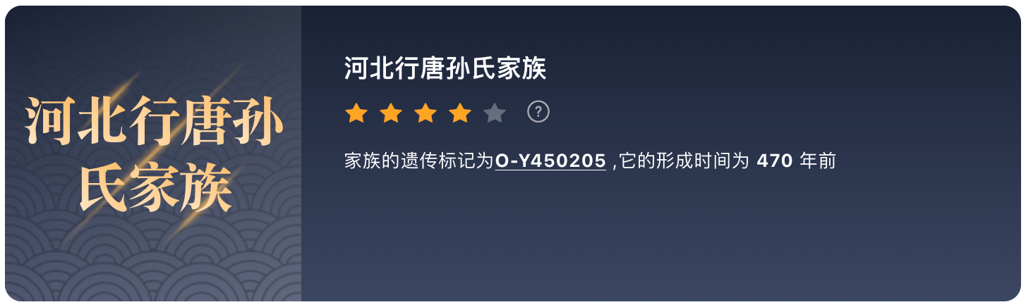 图片 3.png