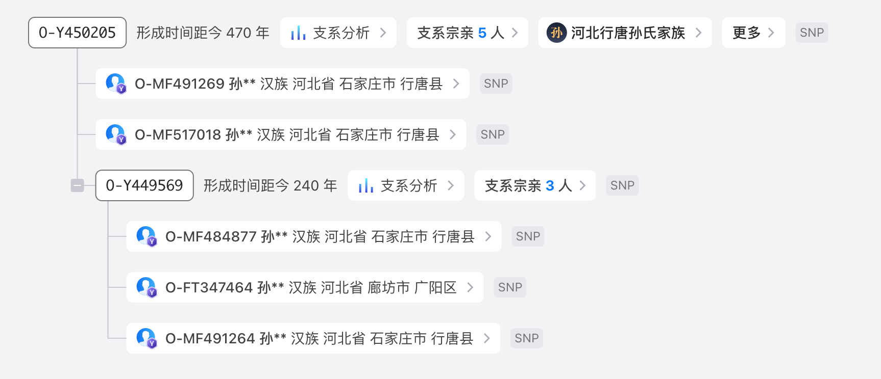 图片 4.png